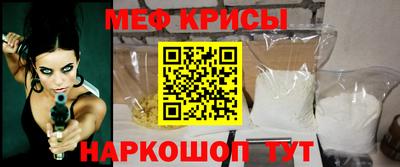 таблы Заводоуковск