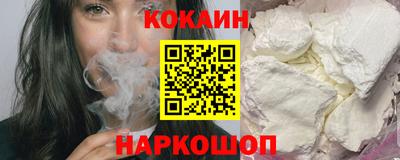 таблы Заводоуковск