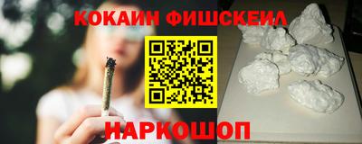 spice Жуковский