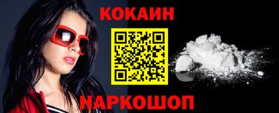 spice Жуковский