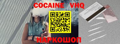 таблы Заводоуковск