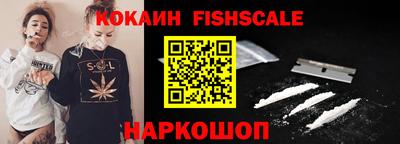 таблы Заводоуковск