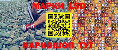 таблы Заводоуковск