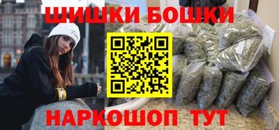 spice Жуковский