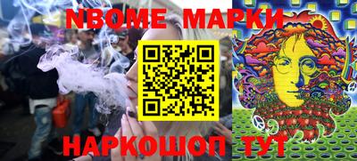 spice Жуковский