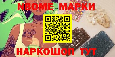 spice Жуковский