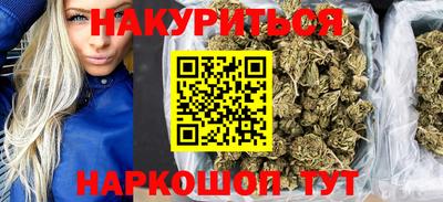 стафф Заволжье