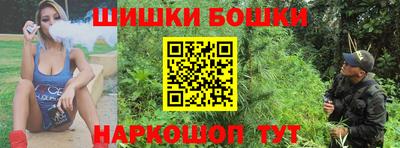 таблы Заводоуковск