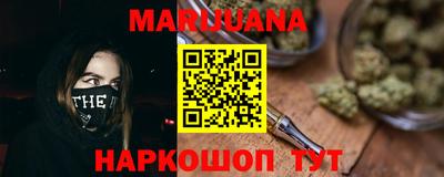 стафф Заволжье