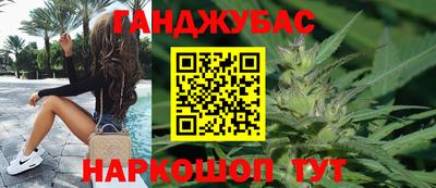 стафф Заволжье