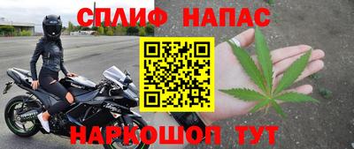 таблы Заводоуковск