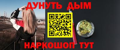 spice Жуковский