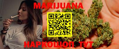 таблы Заводоуковск
