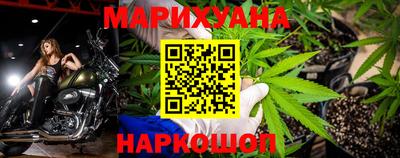spice Жуковский