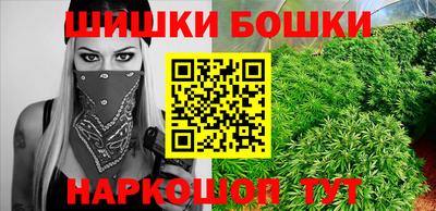 таблы Заводоуковск