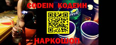spice Жуковский