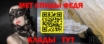 spice Жуковский