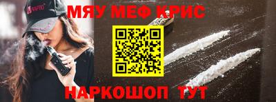 таблы Заводоуковск